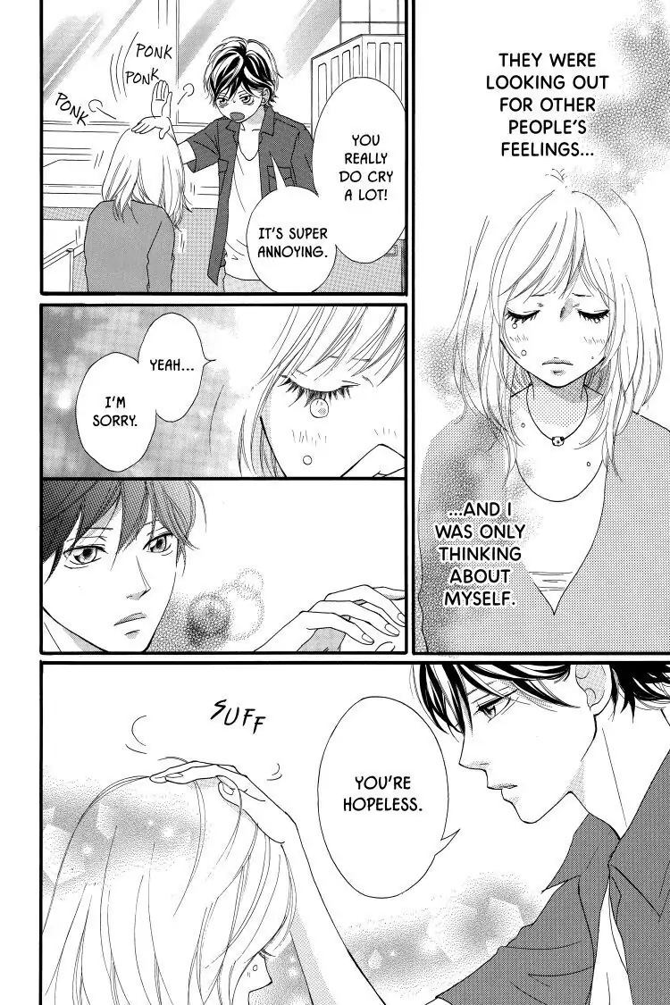 Ao Haru Ride Chapter 12 image 25